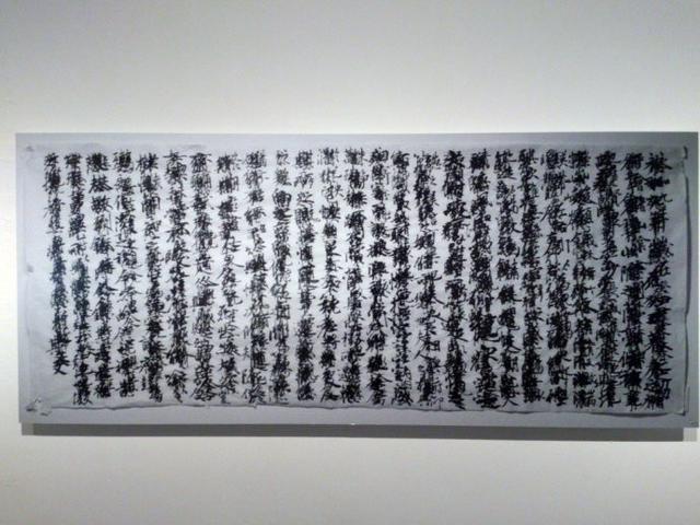 1e1d000e37ae6bc9d9f8