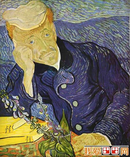 249b0022afbe53bb7b39