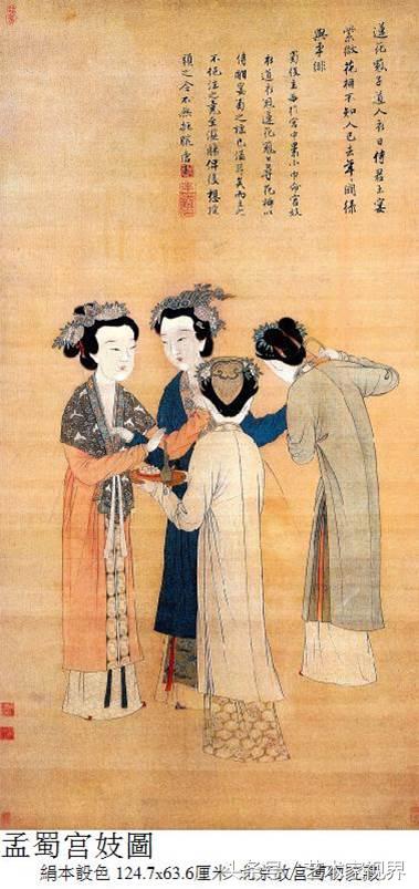 15252630492481180d4ba40