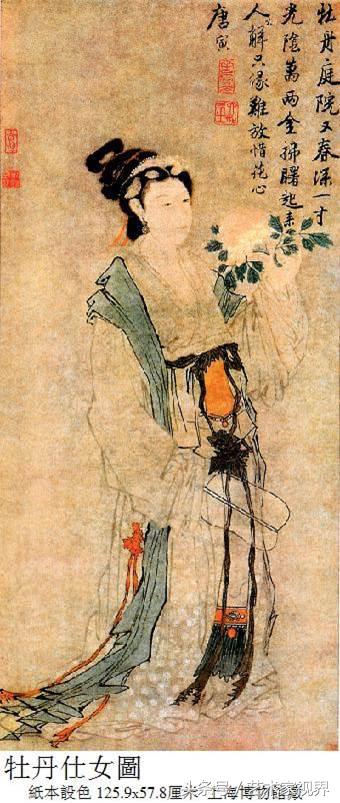 1525263049651bc8952de1c