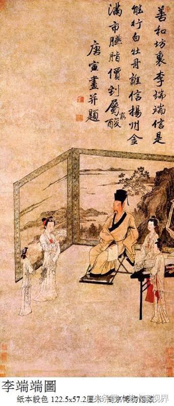 15252630497123d73da2b20