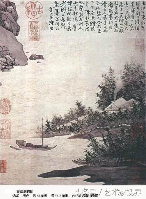 15252630501726ac43b60f2