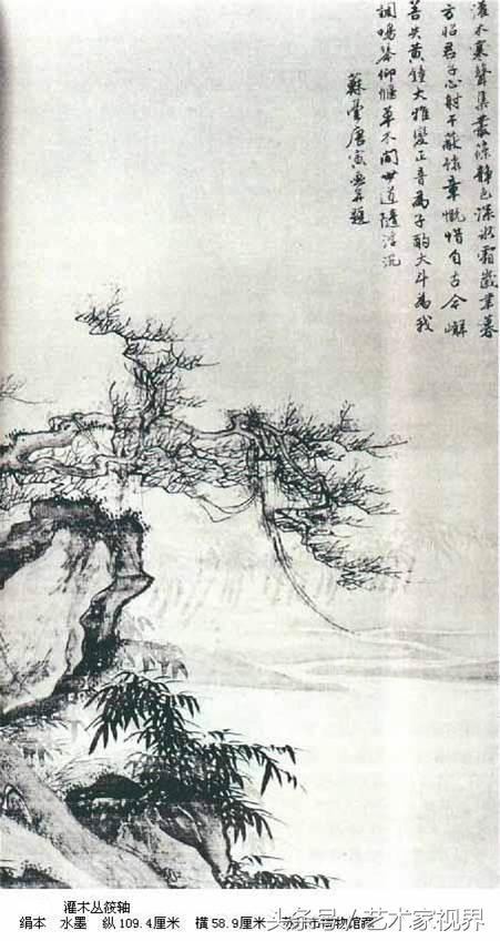 1525263050487e459b87697