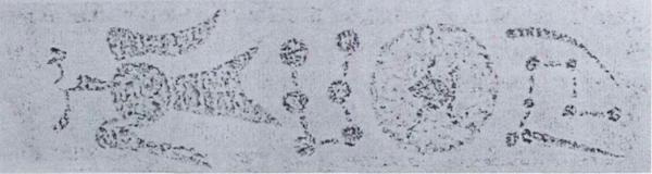 78ab000fc81b0b7b120d