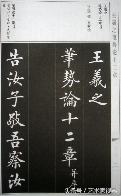 1522305277711fda7aa47d5