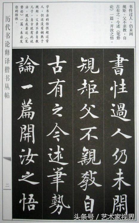 1522305277721066c55dc9c