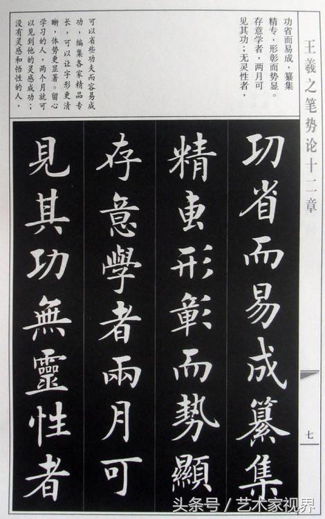 1522305277920ab60c078eb