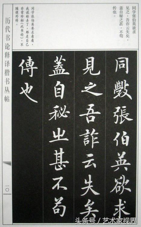 15223052779456363afa082