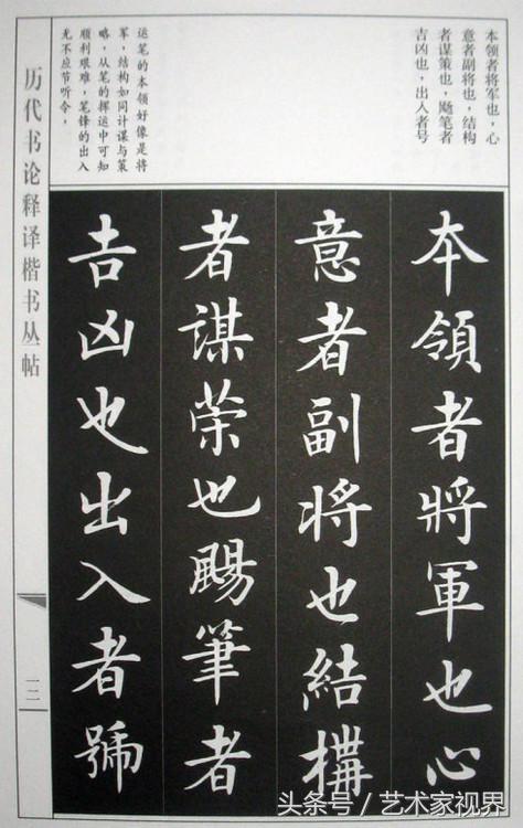 15223052781499df2debc6d