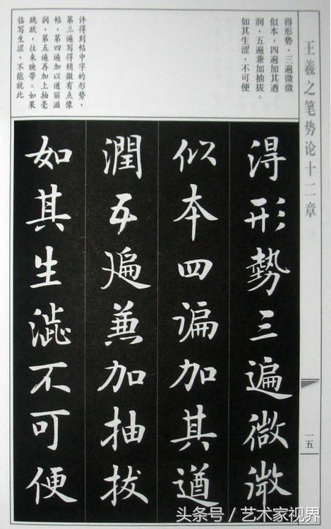 1522305278339acddecbfe0