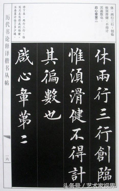 1522305278224d7a4cb2583