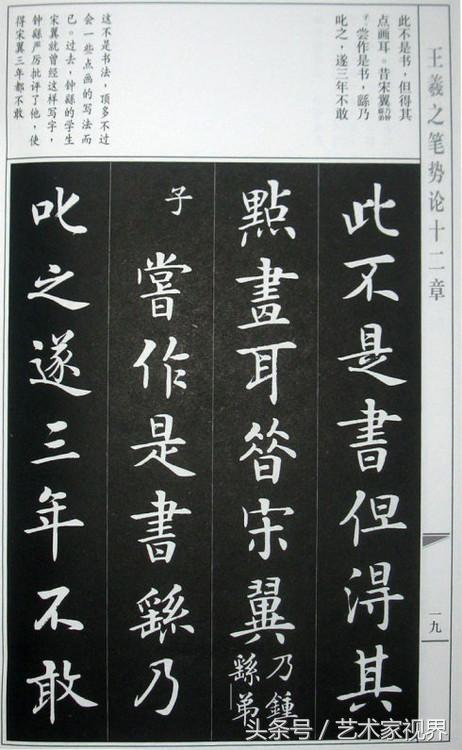 1522305278371776cff2313