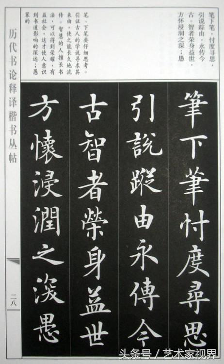 15223052787315e162e38e0