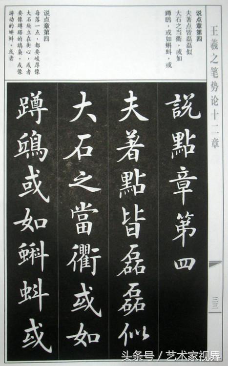 152230527893851d57bc9e7