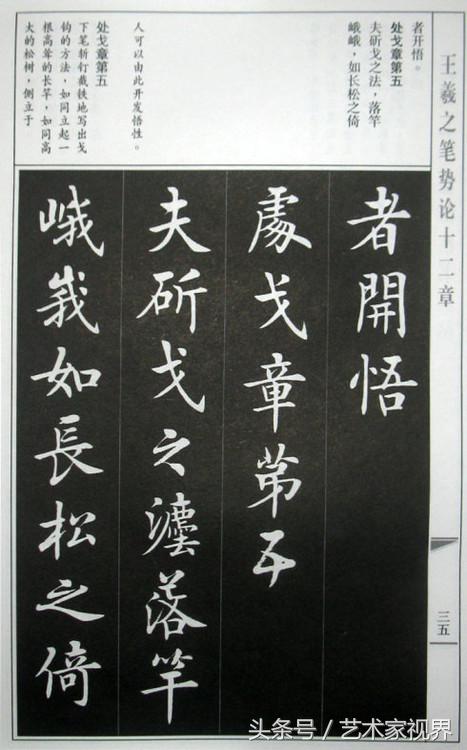 152230527905395ca7e639e