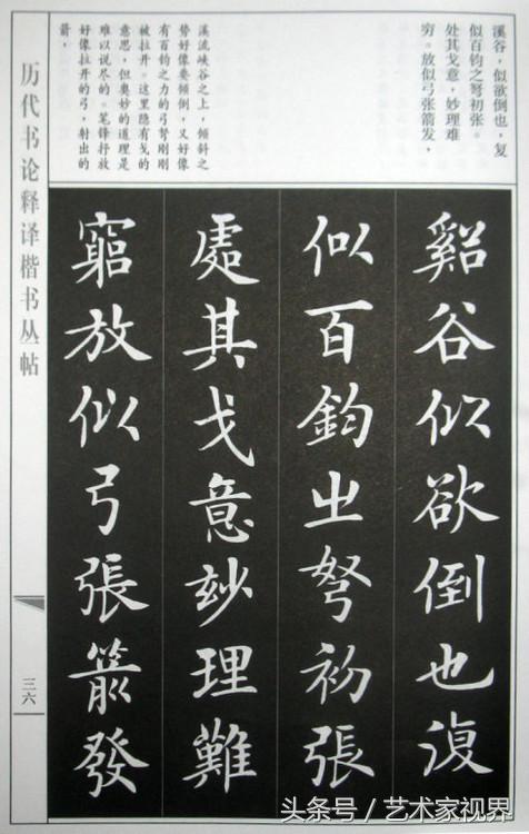 15223052789919612240f8b