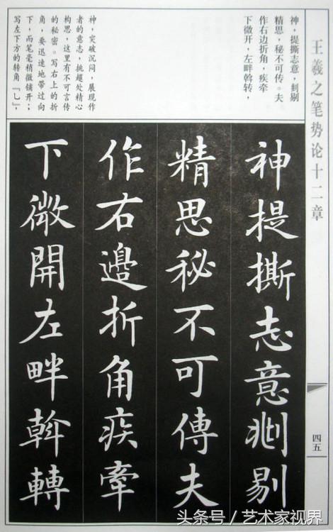 15223052795788998bbbd51