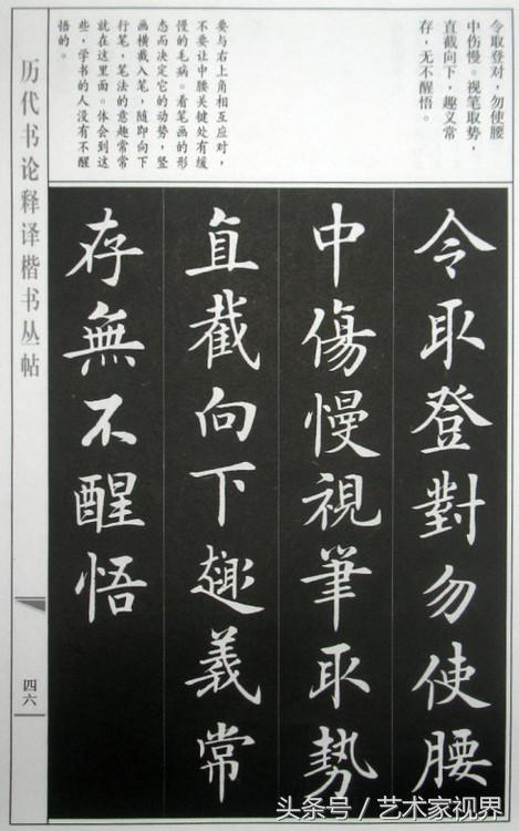 152230527947179d8f9f6fb