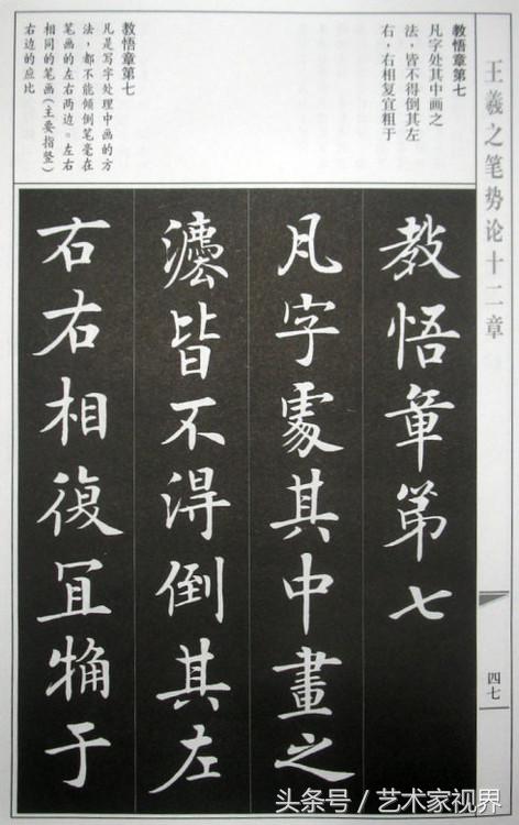 15223052793757eff08705d