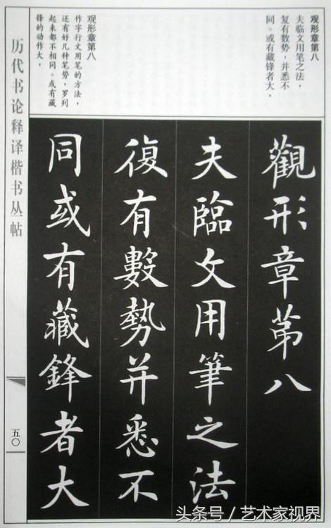 1522305279585e541d7edb6