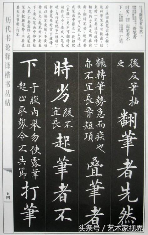 15223052797834c36a92210