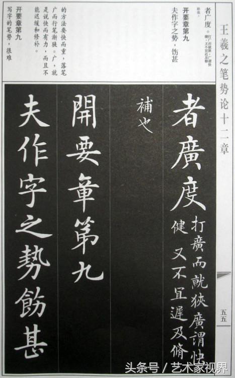 152230527977155c4a41bf2