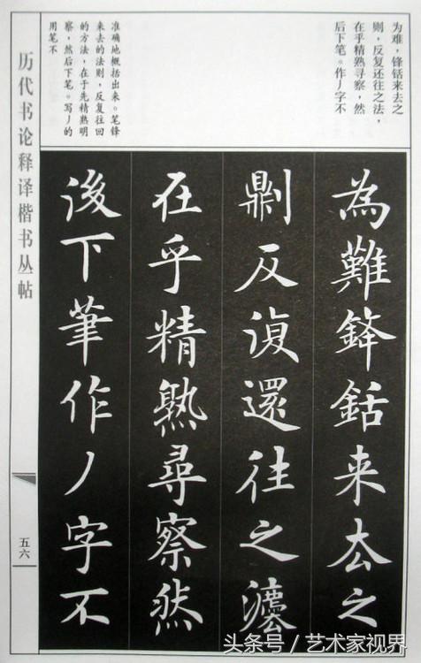 15223052798231ab115d0ac