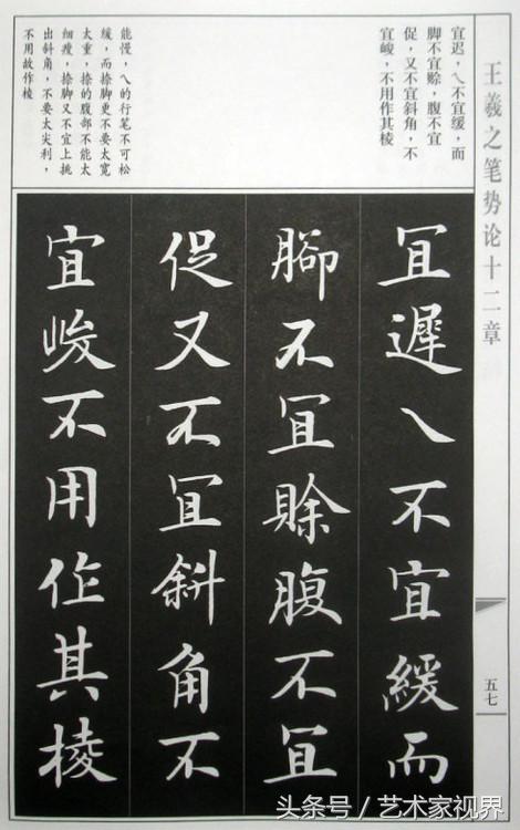 15223052798461300a18f50