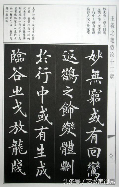 15223052800779f9d556002