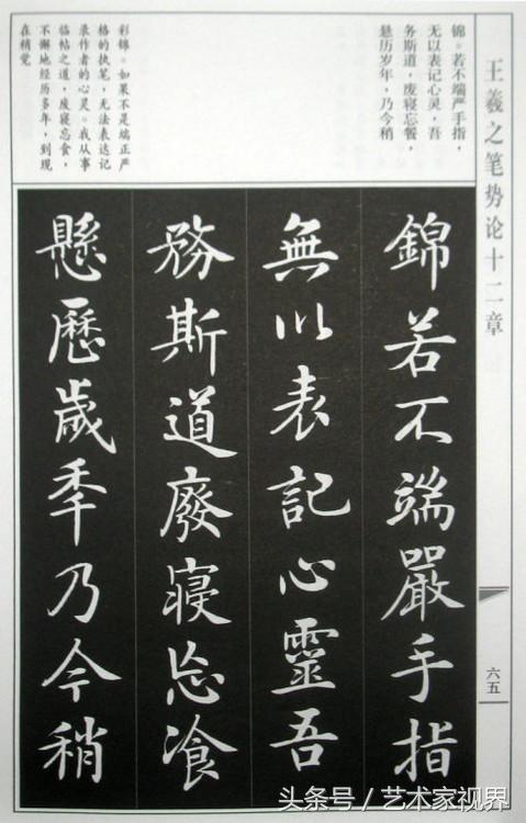 15223052801453e8aabd4fb