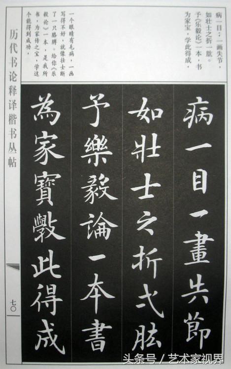 152230528033922132c00ef