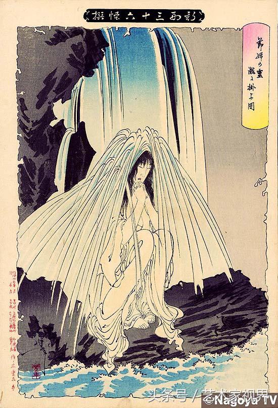 1523359700369b7212fc366