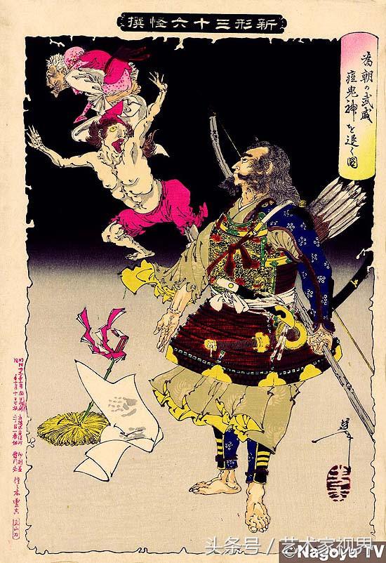 1523359701530bfc99e710f