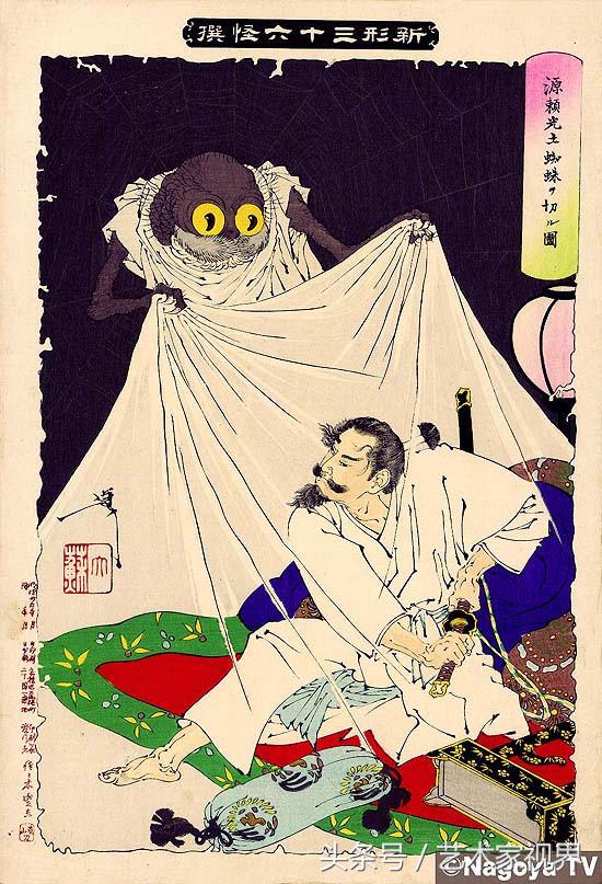 1523359700480868cf61690