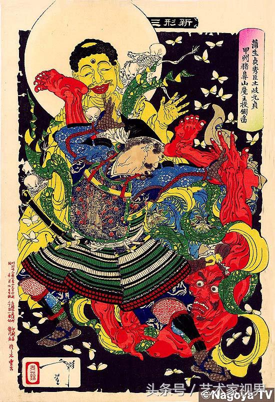 1523359700535a050fbee64