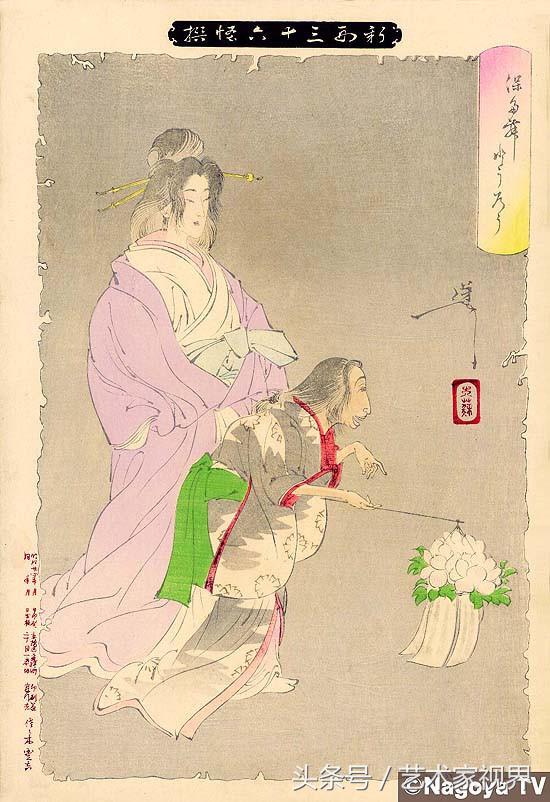 1523359700244c477588c27