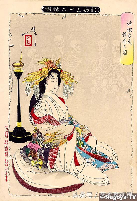 1523359700250d3907b25b8