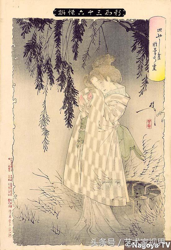 1523359700450d13f3252e3