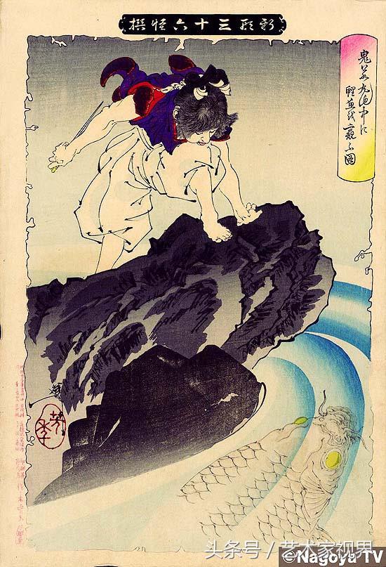 1523359700535caed735193