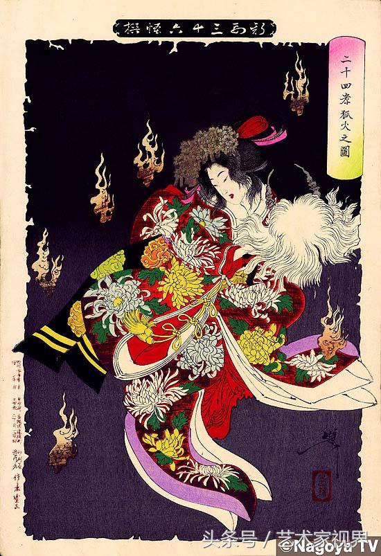 1523359700328ad7280f2cc