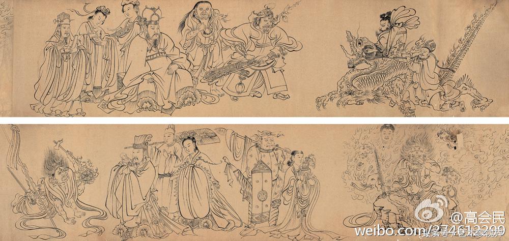 1523247733094797695ce84