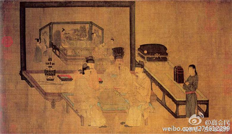 15232477330384a49ba1905