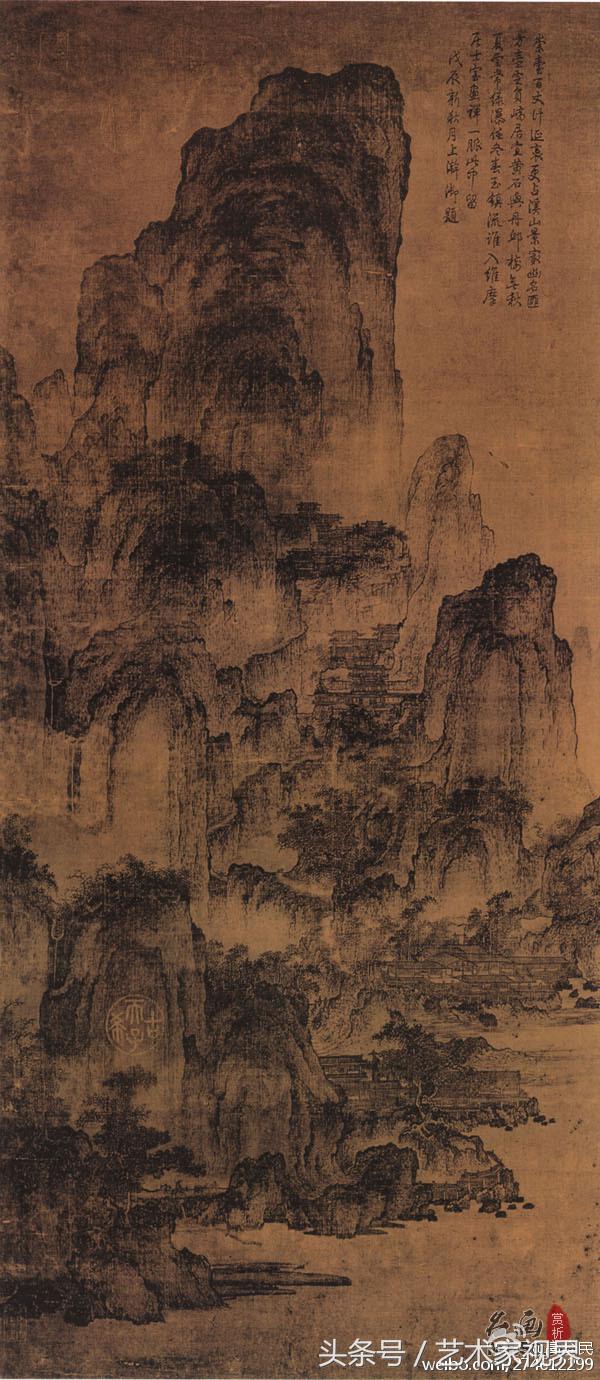 1523247733164e88af76cf7