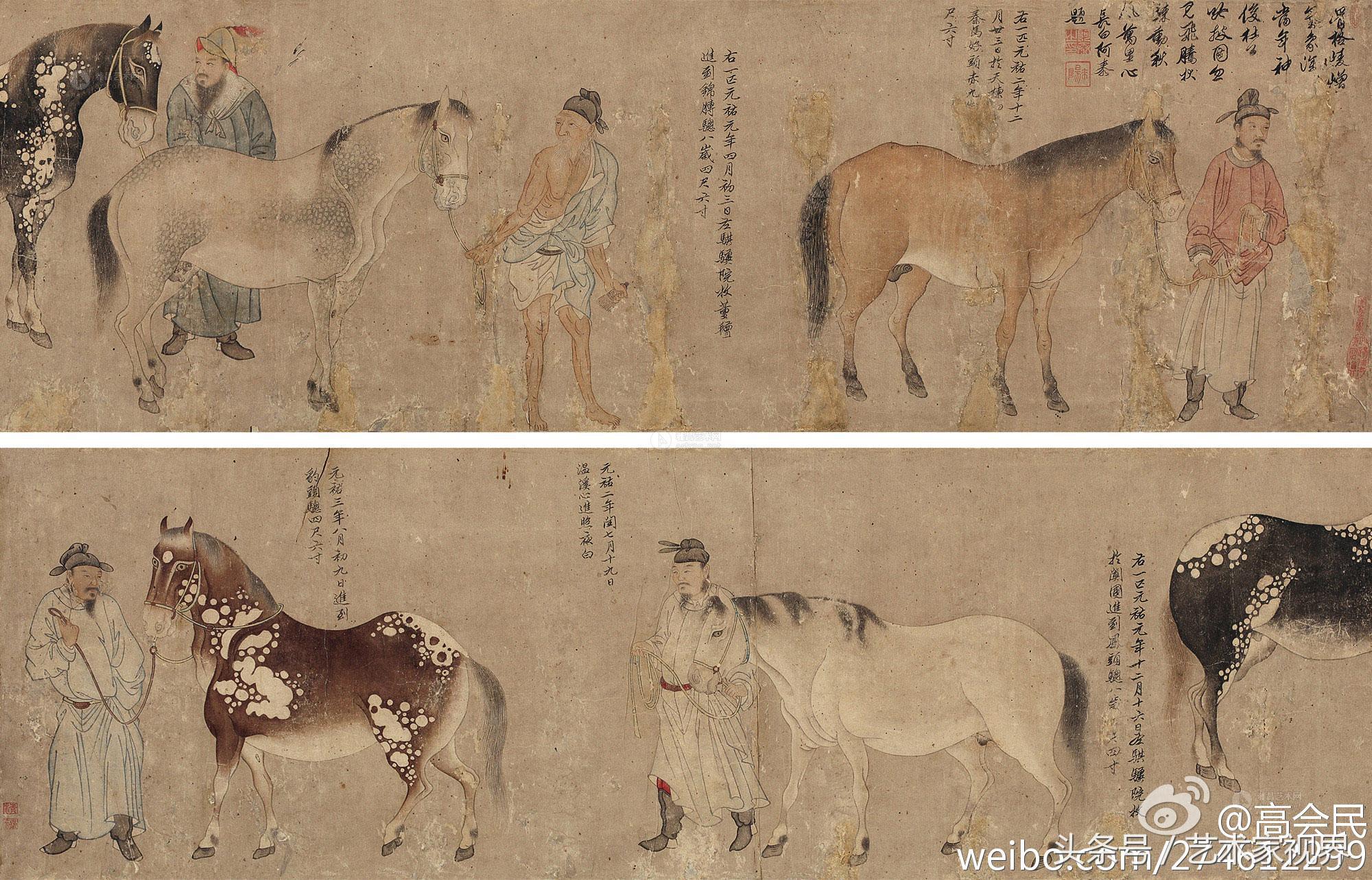 15232477333973c174b3395