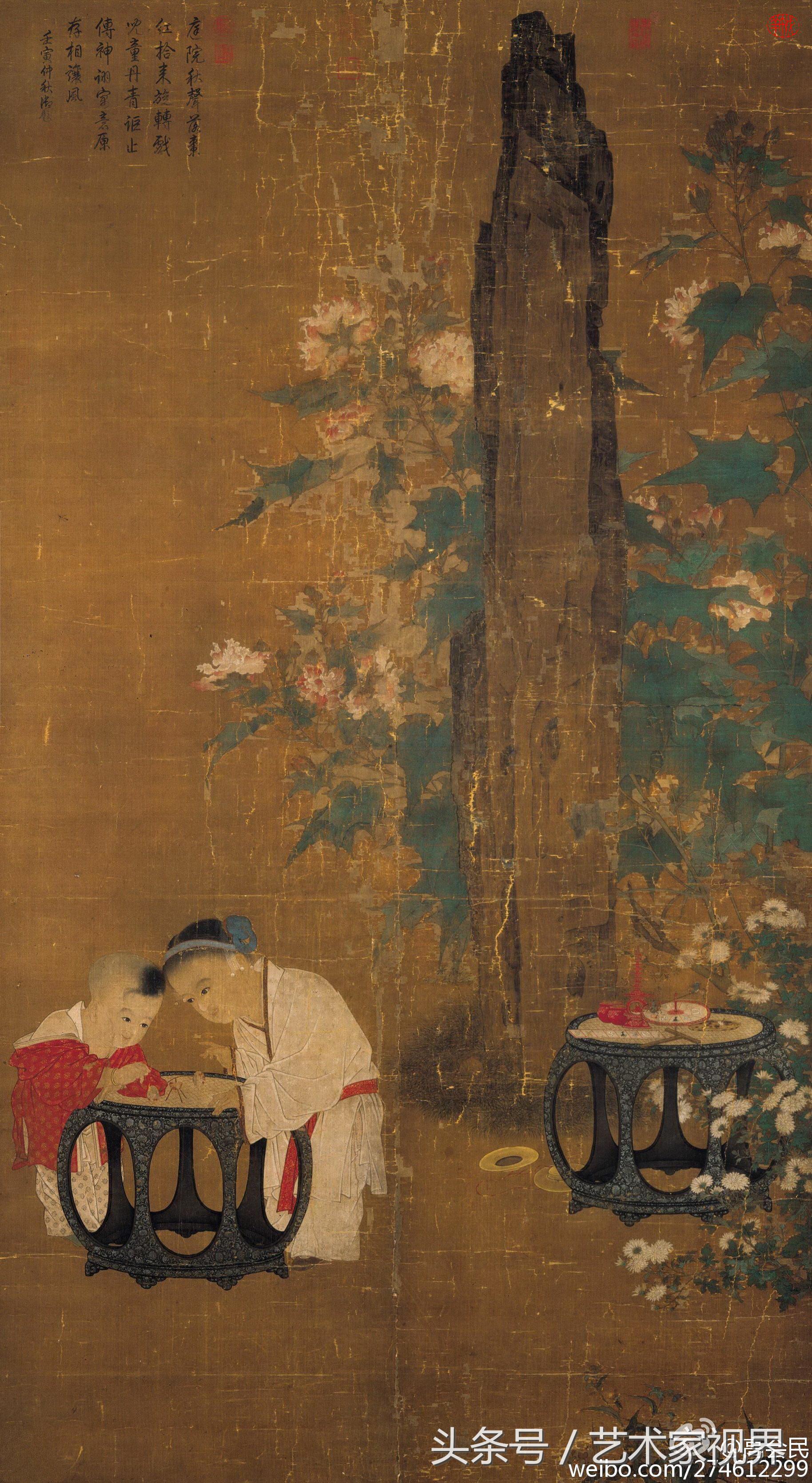 1523247733862180eb99a45