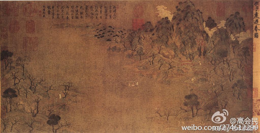 1523176360594f2b7226b7e