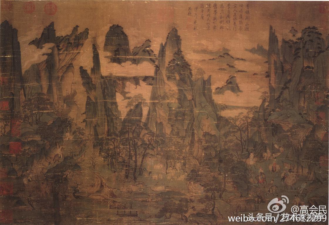 1523176360600219f43a3c2