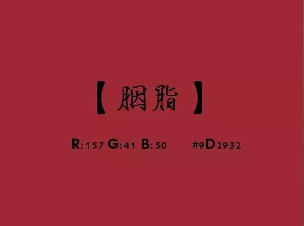 7575000accf9c8fae475