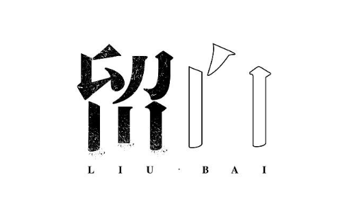 1521700669072b78d089284