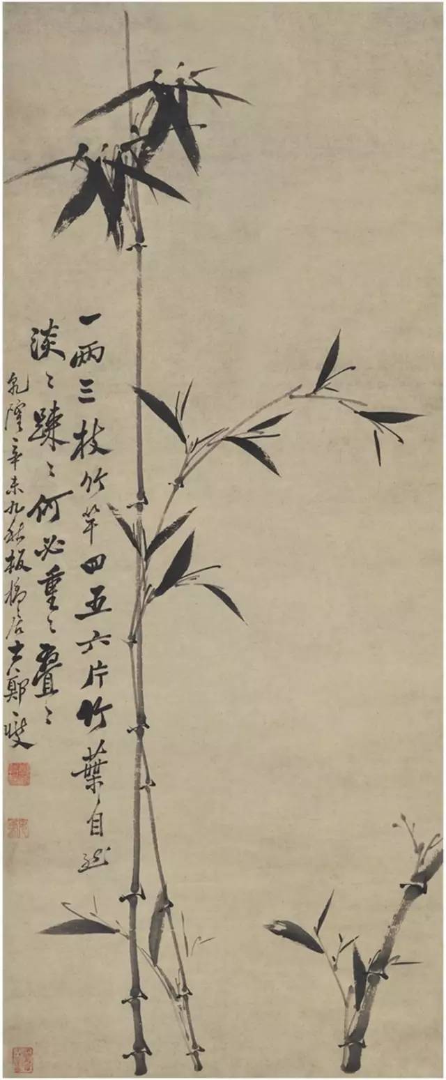 1521700670272c5674bbdca